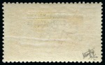Stamp of Bechuanaland » British Bechuanaland 1914-15 Waterlow 5s rose-carmine, mint showing ovpt DOUBLE, ONE ALBINO