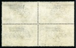 Stamp of Bechuanaland » British Bechuanaland 1916-19 De La Rue 2s6d sepia, used block of four