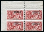 Stamp of Bechuanaland » British Bechuanaland 1916-19 De La Rue 5s bright carmine, mint nh top left corner sheet marginal block of four