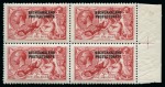 Stamp of Bechuanaland » British Bechuanaland 1920-23 Bradbury 5s deep carmine, mint right sheet marginal block of four