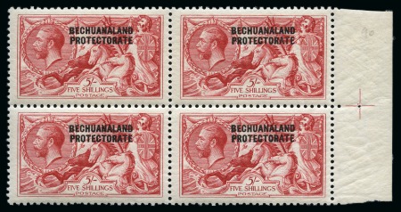 Stamp of Bechuanaland » British Bechuanaland 1920-23 Bradbury 5s deep carmine, mint right sheet marginal block of four
