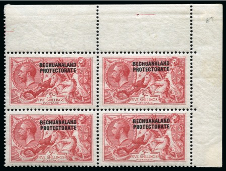 Stamp of Bechuanaland » British Bechuanaland 1920-23 Bradbury 5s rose-red, mint nh top right corner