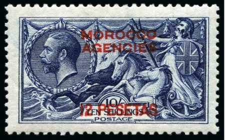 Stamp of Morocco Agencies (British Post Offices) 1914-26 Spanish Currency: Waterlow 12p on 10s indigo, mint single, showing DOUBLE SURCHARGE, ONE ALBINO,