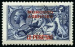 Stamp of Morocco Agencies (British Post Offices) 1914-26 Spanish Currency: Waterlow 12p on 10s indigo, mint single, showing DOUBLE SURCHARGE, ONE ALBINO