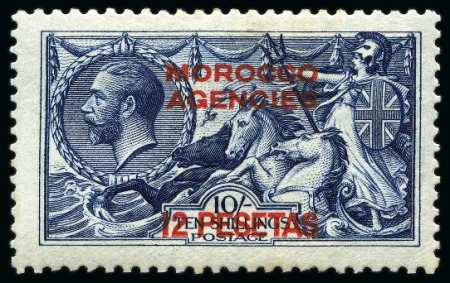 Stamp of Morocco Agencies (British Post Offices) 1914-26 Spanish Currency: Waterlow 12p on 10s indigo, mint single, showing DOUBLE SURCHARGE, ONE ALBINO