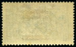 Stamp of Morocco Agencies (British Post Offices) 1914-26 Spanish Currency: Waterlow 12p on 10s indigo, mint single, showing DOUBLE SURCHARGE, ONE ALBINO