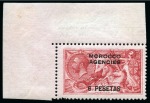 Stamp of Morocco Agencies (British Post Offices) 1914-26 Spanish Currency: Waterlow 6p on 5s rose-carmine,