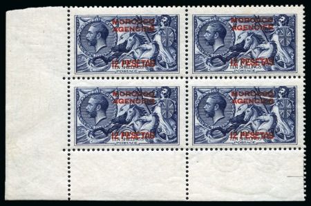 Stamp of Morocco Agencies (British Post Offices) 1914-26 Spanish Currency: Waterlow 12p on 10s indigo-blue mint nh bottom left corner sheet marginal block of four