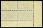 Stamp of Morocco Agencies (British Post Offices) 1914-26 Spanish Currency: Waterlow 12p on 10s indigo-blue mint nh bottom left corner sheet marginal block of four