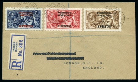 Stamp of Morocco Agencies (British Post Offices) 1914-26 Spanish Currency: Waterlow 12p on 10s indigo-blue,