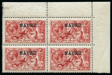 Stamp of Nauru 1916-23 De La Rue 5s bright carmine, mint nh top right