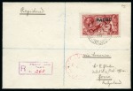 Stamp of Nauru 1916-23 De La Rue 5s bright carmine, single neatly