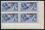 Stamp of Nauru 1916-23 De La Rue 10s pale blue (shade), mint nh bottom