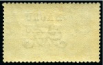 Stamp of Nauru 1916-23 De La Rue 10s pale blue, mint single, showing TRIPLE OVERPRINT, BLACK, RED AND ALBINO