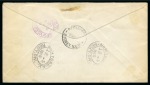 Stamp of Nauru 1916-23 De La Rue 2s6d yellow-brown, 5s bright carmine and 10 pale blue on first day cover