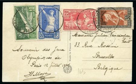 Stamp of Olympics » 1924 Paris » Covers and Cancellations DURING THE GAMES: 1924 (Jul 13) Picture postcard of the Stade de Colombes franked on reverse by the complete Olympics set 