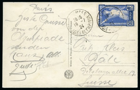 Stamp of Olympics » 1924 Paris » Covers and Cancellations DURING THE GAMES: 1924 (Jul 19) Picture postcard with Olympics 50c tied by "COLOMBES / VILLAGE-OLYMPIQUE" cd