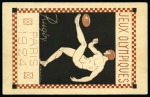 Stamp of Olympics » 1924 Paris » Postcards Blanche: Rugby 15c postal stationery card uprated with Olympic 25c