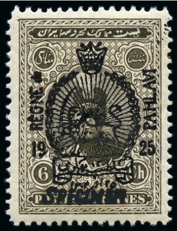 Stamp of Persia » 1925-1941 Riza Khan Pahlavi Shah (SG 602-O849) 1925 Regne de Pahlavi mint set of four with "SPECIMEN" overprint