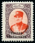 Stamp of Persia » 1925-1941 Riza Khan Pahlavi Shah (SG 602-O849) 1935 Postes Iraniennes mint group