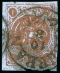 Stamp of Persia » 1868-1879 Nasr ed-Din Shah Lion Issues » 1878-79 Re-engraved (SG 37-39) (Persiphila 26-28)  1878-79 One Toman bronze red on blue pelure paper, type A, used