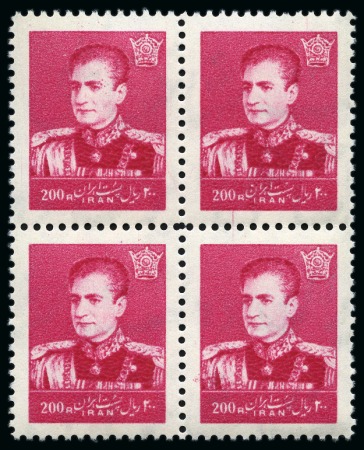 Stamp of Persia » 1941-79 Mohammed Riza Pahlavi Shah (SG 850-2097) 1960 5d to 200R set of 16 in mint nh blocks of four