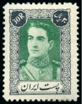 Stamp of Persia » 1941-79 Mohammed Riza Pahlavi Shah (SG 850-2097) 1942-45 Portrait Issue 1R to 200R mint including the rare 30R grey-black and green
