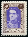 Stamp of Persia » 1941-79 Mohammed Riza Pahlavi Shah (SG 850-2097) 1942-45 Portrait Issue 1R to 200R mint including the rare 30R grey-black and green