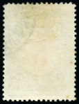 Stamp of Persia » 1909-1925 Sultan Ahmed Miza Shah (SG 320-601) 1924 Large Portrait Issue 2k with INVERTED CENTRE, neatly used 