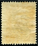 Stamp of Persia » 1909-1925 Sultan Ahmed Miza Shah (SG 320-601) 1915 Officials 5ch vermilion with inverted centre and inverted "Service" overprint used