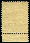 Stamp of Persia » 1909-1925 Sultan Ahmed Miza Shah (SG 320-601) 1915 Parcel Post 6ch with inverted centre and inverted overprint, mint nh,
