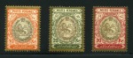 Stamp of Persia » 1907-1909 Mohammed Ali Mirza Shah (SG 298-319) 1909 Coat of Arms 10kr, 20kr and 30kr mint hr