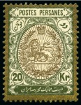 Stamp of Persia » 1907-1909 Mohammed Ali Mirza Shah (SG 298-319) 1909 Coat of Arms 10kr, 20kr and 30kr mint hr
