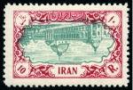 Stamp of Persia » 1941-79 Mohammed Riza Pahlavi Shah (SG 850-2097) 1949-50 10R Carmine & Blue-Green with INVERTED CENTRE, mint nh