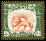 Stamp of Persia » 1909-1925 Sultan Ahmed Miza Shah (SG 320-601) 1910 Unissued Coronation stamps with gold border
