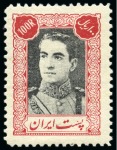 Stamp of Persia » 1941-79 Mohammed Riza Pahlavi Shah (SG 850-2097) 1942-45 100R Red & Black mint lh, very fine (Mi. €380)