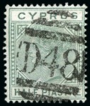 Stamp of Cyprus 1862-1960s, CANCELLATION collection in an album and some loose packets