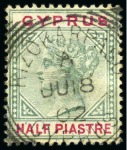 Stamp of Cyprus 1862-1960s, CANCELLATION collection in an album and some loose packets