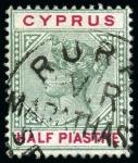 Stamp of Cyprus 1862-1960s, CANCELLATION collection in an album and some loose packets