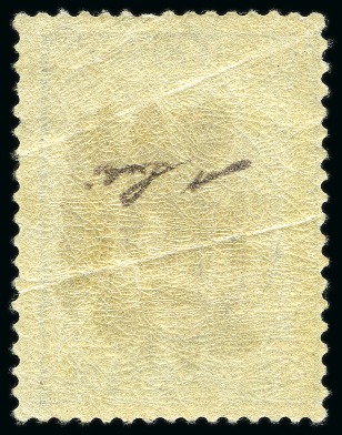 1917 Revalued Issues 3ch on 26ch with inverted surcharge,