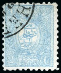 Stamp of Persia » 1876-1896 Nasr ed-Din Shah Issues 1889 Typographed Issue 2ch pale blue perf.11 DOUBLY PRINTED (one inverted), neatly used,
