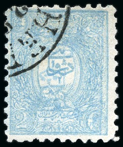 Stamp of Persia » 1876-1896 Nasr ed-Din Shah Issues 1889 Typographed Issue 2ch pale blue perf.11 DOUBLY PRINTED (one inverted), neatly used,