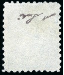 Stamp of Persia » 1876-1896 Nasr ed-Din Shah Issues 1889 Typographed Issue 2ch pale blue perf.11 DOUBLY PRINTED (one inverted), neatly used,