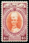 Stamp of Large Lots and Collections British Empire: 1860s-1980s, Mint collection in 58 Marini albums