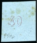 Stamp of Greece » Large Hermes Heads » 1861-62 First Athens Print - Fine prints 1861 Paris Print Fine Impression 40l mauve on blue, used