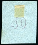 Stamp of Greece » Large Hermes Heads » 1862-67 2nd Athens print 1862-67 Second Athens Printing 40l red-violet on light blue (earliest impression) unused