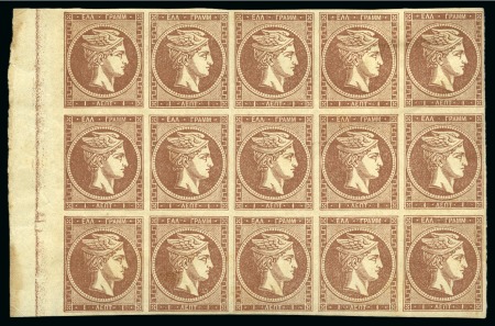 Stamp of Greece » Large Hermes Heads » 1868-69 Cleaned plates 1868-69 Cleaned Plates 1l greyish brown in mint left marginal block of fifteen