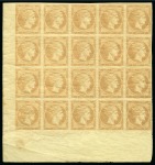 Stamp of Greece » Large Hermes Heads » 1871-72 Later clean plates 1871-72 Printings 2l yellow-bistre in mint lower left corner marginal block of 20