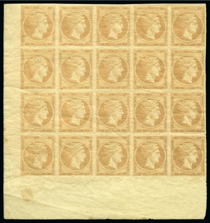 Stamp of Greece » Large Hermes Heads » 1871-72 Later clean plates 1871-72 Printings 2l yellow-bistre in mint lower left corner marginal block of 20