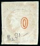 Stamp of Greece » Large Hermes Heads » 1871-76 Meshed paper issue 1871-76 Meshed Paper 10l red-orange, pos.91, showing control variety "0" instead of "10", neatly used